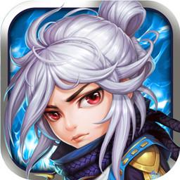 勇闯三国小米版