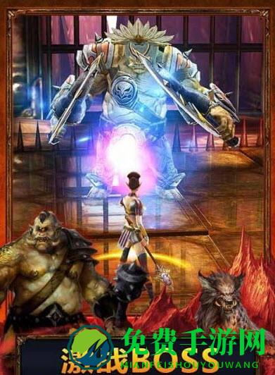 永恒战士3单机版