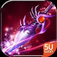 仙剑圣域修改版