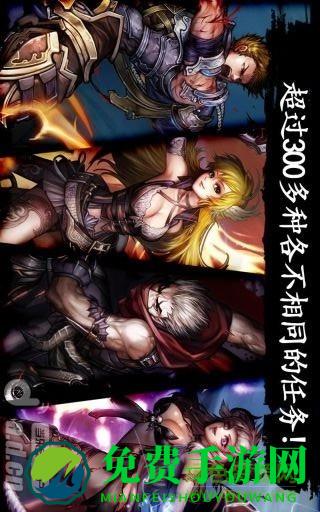 英雄之血内购修改版