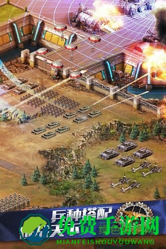 指挥官联盟4399版