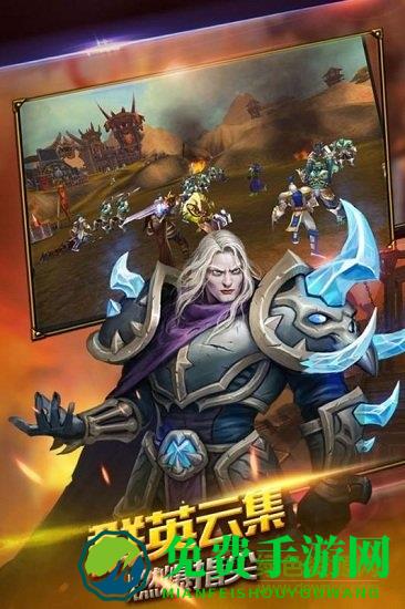 风暴之争小米版