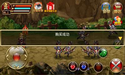 新穿越地下城内购修改版