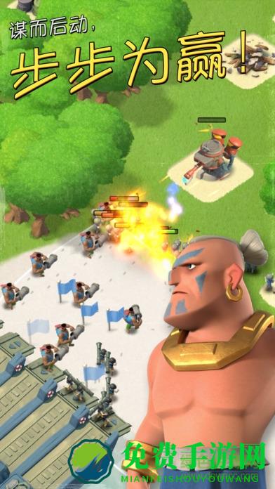 草花手游海岛奇兵