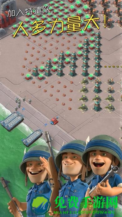 草花手游海岛奇兵