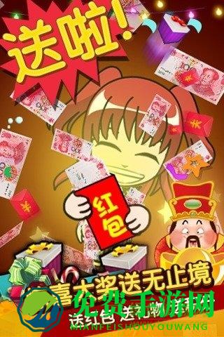 4399谁是卧底杀手在线版