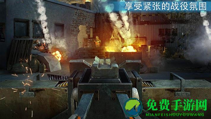 杀戮之旅3中文修改版