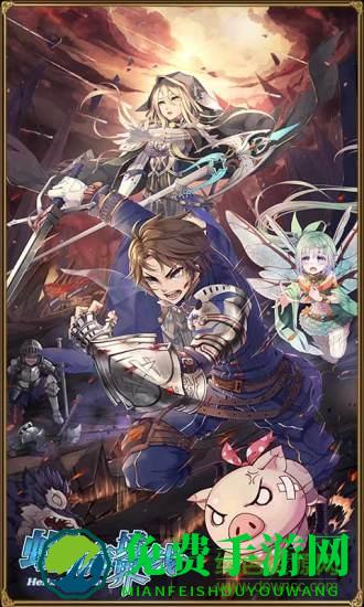 螺旋境界线内购修改版