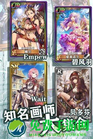 螺旋境界线内购修改版