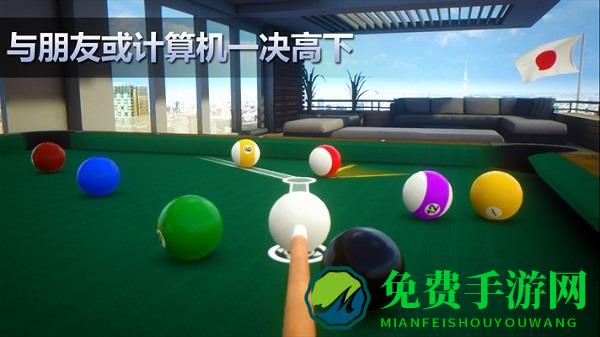 Cue台球俱乐部(sky cue clud)