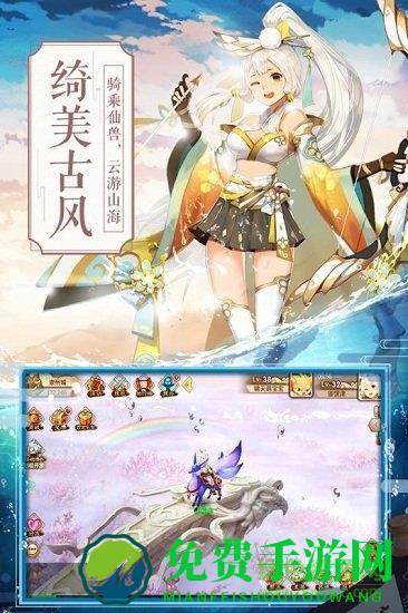 一战封神测试版