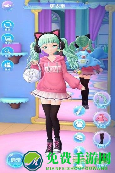 巴啦啦魔法海萤堡内购正式版