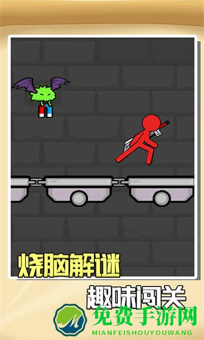 火柴人冲鸭游戏