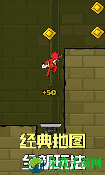 火柴人冲鸭游戏