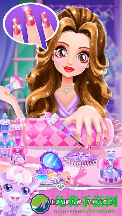 魔法公主礼仪学院正式版