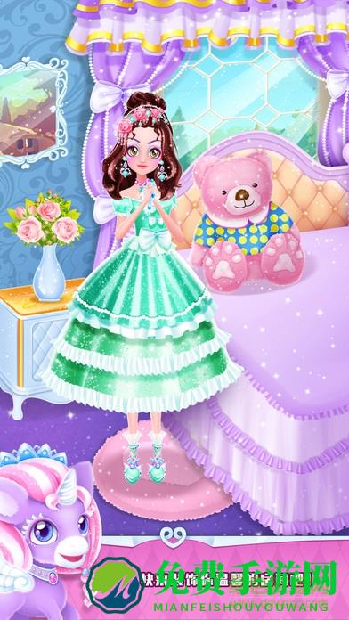 魔法公主礼仪学院正式版