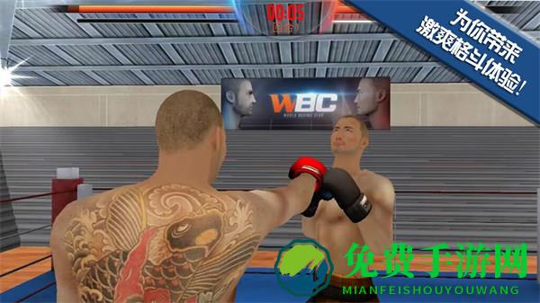 这次一定是暴击