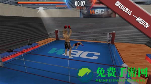 这次一定是暴击