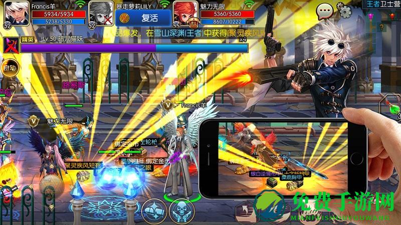 阿拉德之怒单机