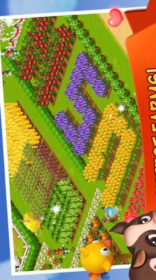 庄园开心农场内购正式版