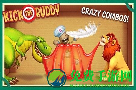 疯狂木偶人2正式版无限金币钻石版