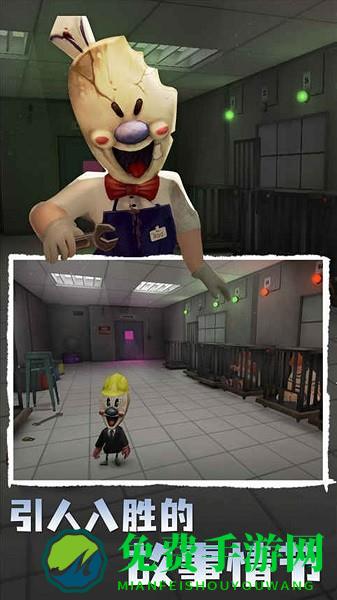 密室逃脱生存模拟