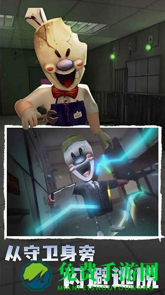 密室逃脱生存模拟