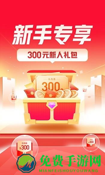 运满满抢单软件(运满满司机)