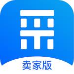 百度爱采购卖家版