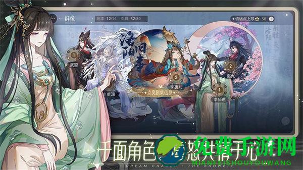 绝对演绎百度版