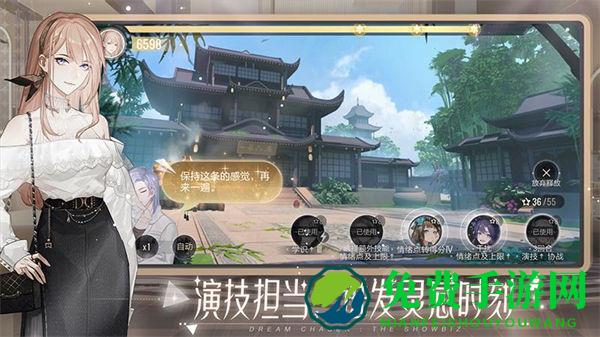 绝对演绎百度版