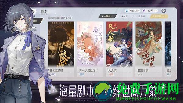 绝对演绎百度版