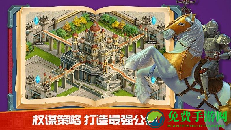 破晓奇兵百度版