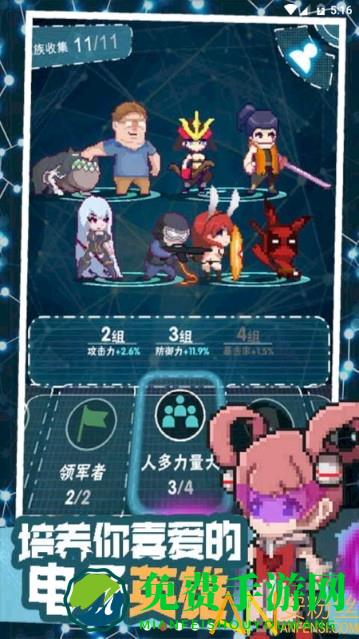 交叉次元放置时空游戏