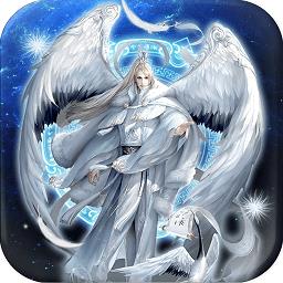 九游版雪幻城缘手游