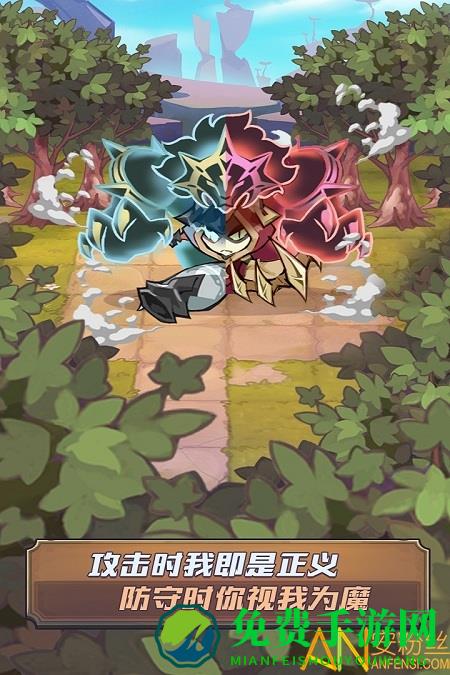 巨像骑士团台服手游