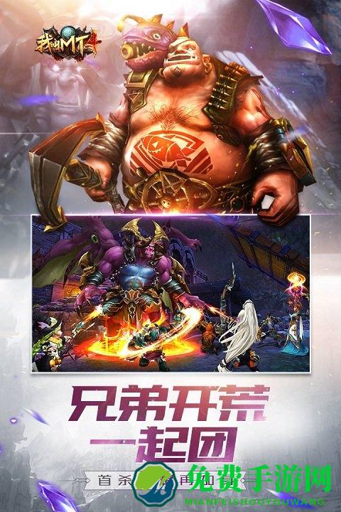 我叫mt4小米版
