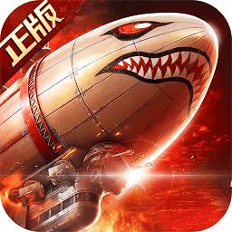 360红警ol官方版