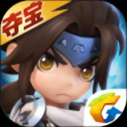 全民主公2手游腾讯版