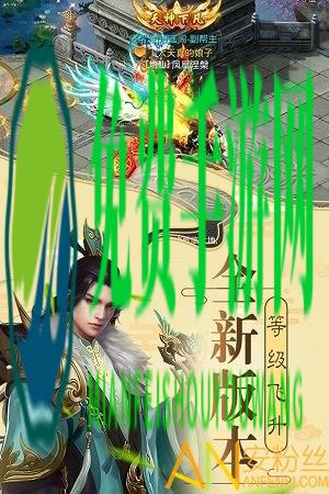 盛世大唐福利版九游版