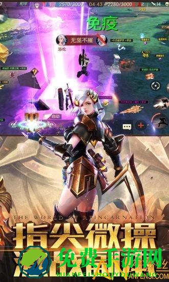 混沌起源之剑灵觉醒手游