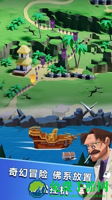 魔块战争最新版