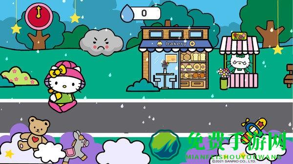 凯蒂猫欢乐世界游戏