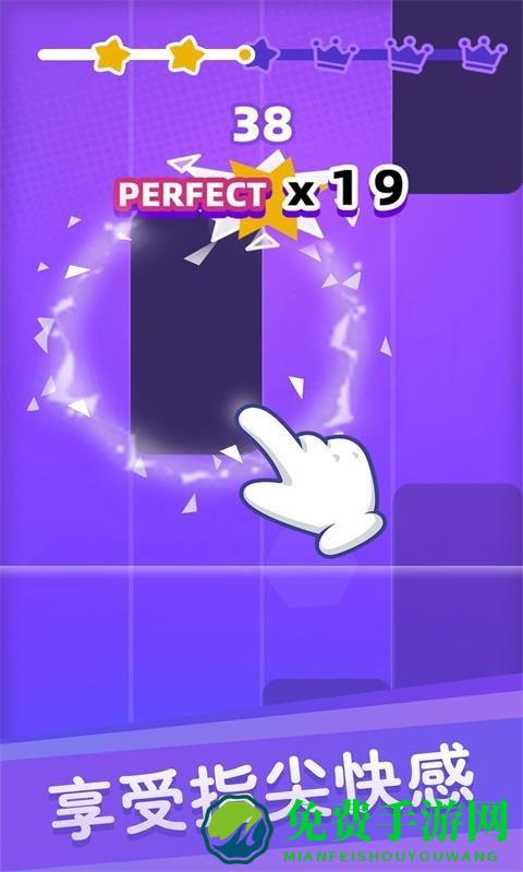 白块儿达人破解版