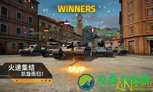 钢铁力量2九游版