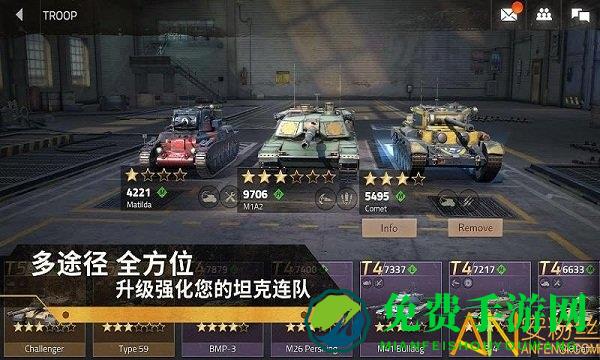 钢铁力量2九游版