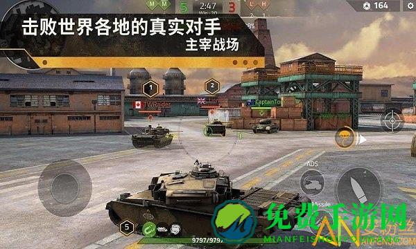 钢铁力量2九游版