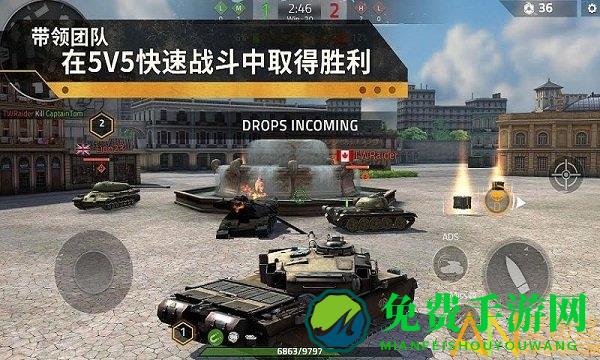 钢铁力量2九游版