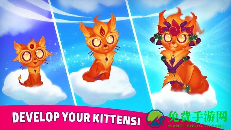 合并猫冒险手机版