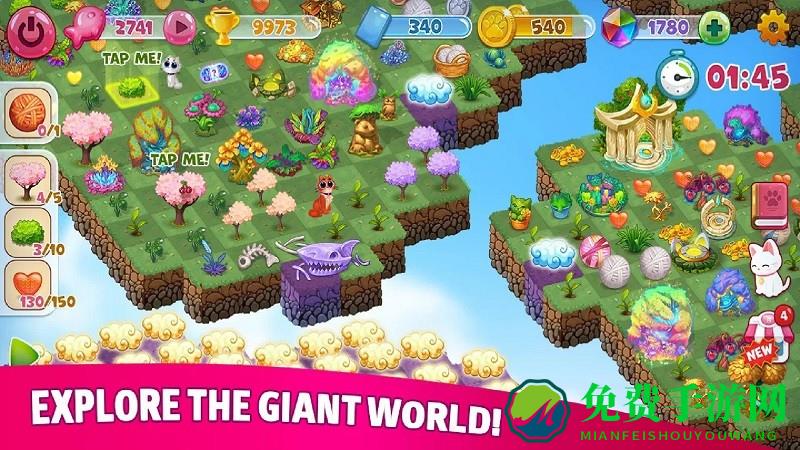 合并猫冒险手机版